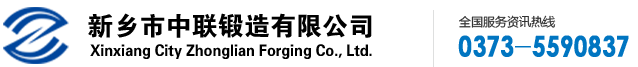 衡水中能通用機(jī)械有限公司